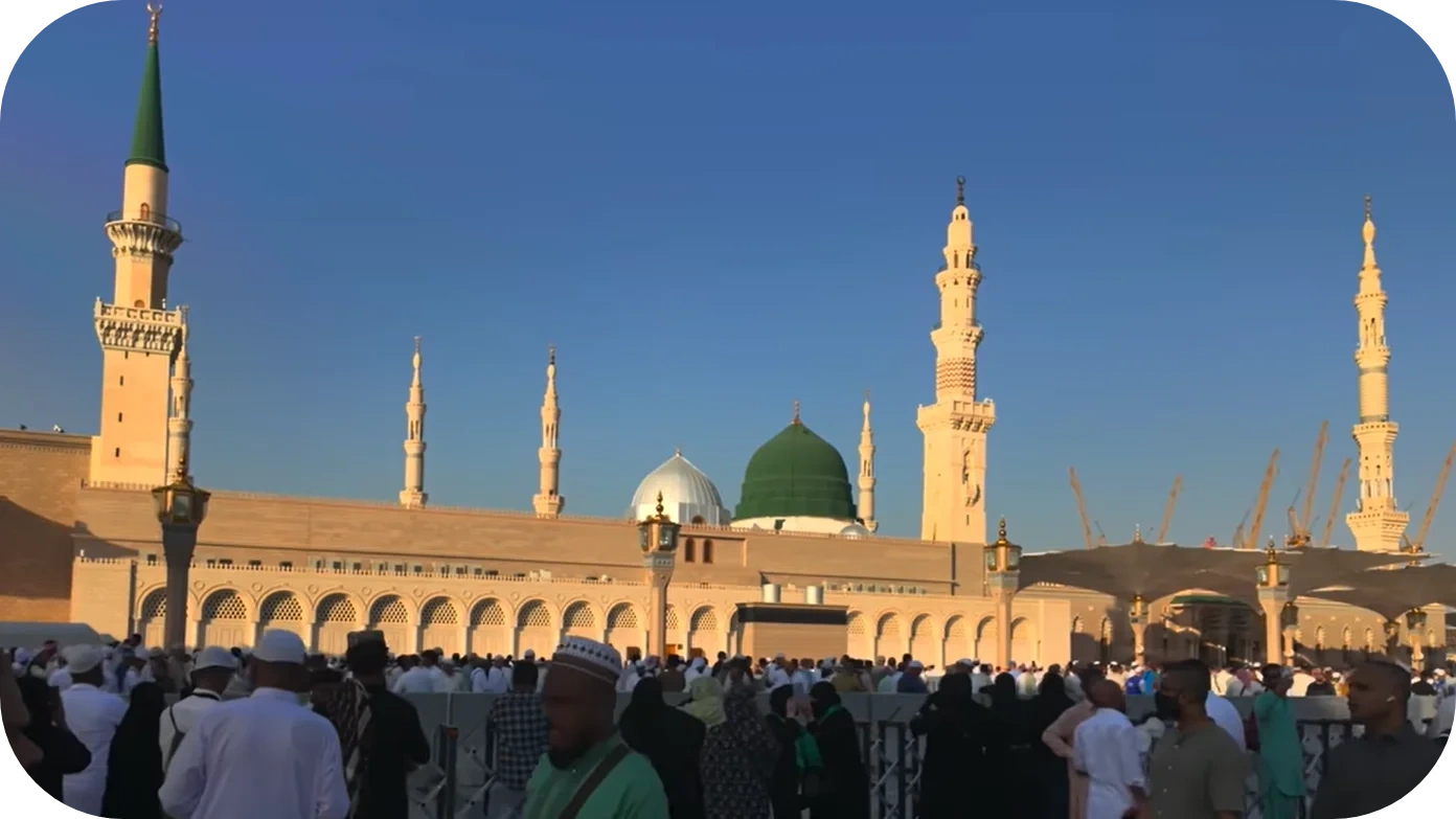 Madinah 