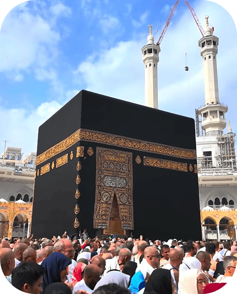 Makkah Al-Mukarramah
