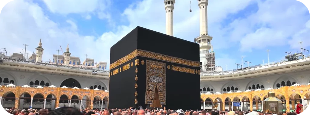 Tawaf Makkah and Maqam Ibrahim