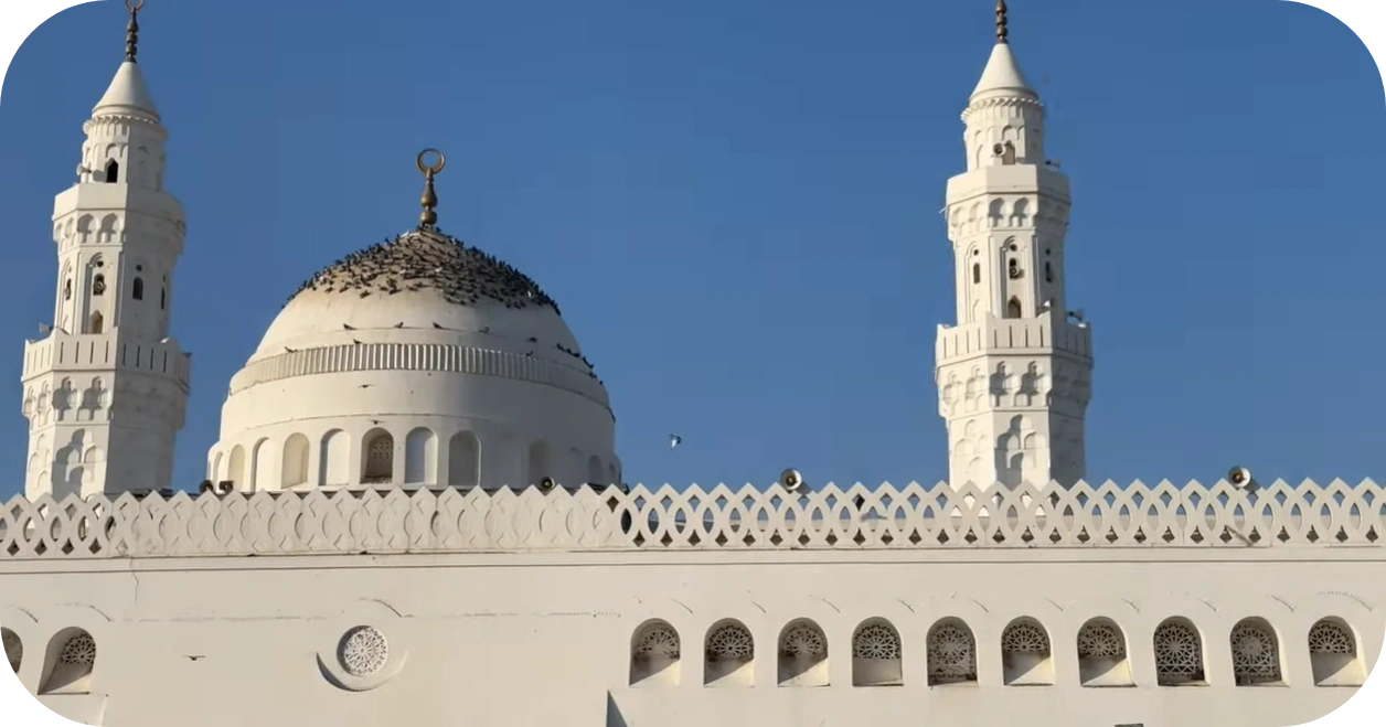 Masjid Qiblatain