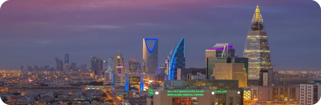 The History of the Kingdom of Saudi Arabia Government Institutions in Saudi Arabia
 Makkah & Madinah | Umrah &Hajj | The Path of Islam - Two Holy Mosques